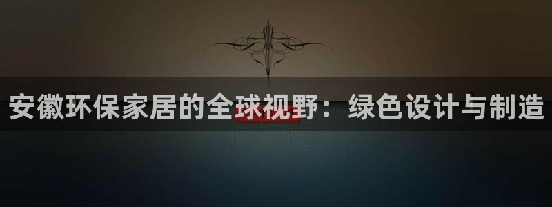 杏宇平台可以提款吗