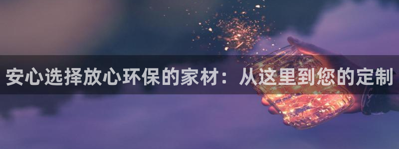 杏宇代理日工资多少