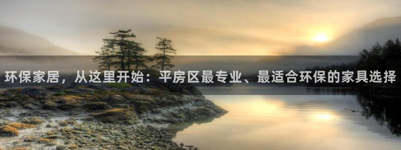 杏宇线路5检测