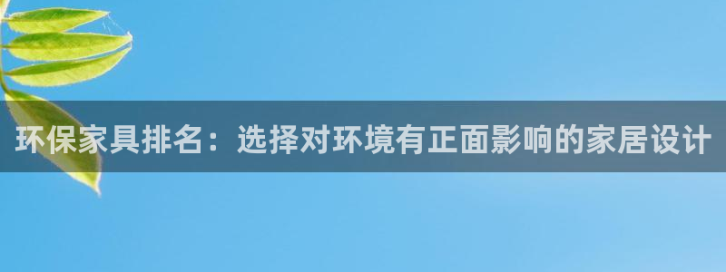 杏宇测速网址电脑版