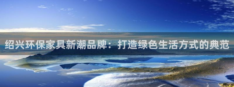 杏宇平台专用通道