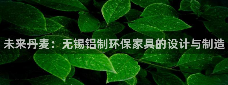杏宇官网app