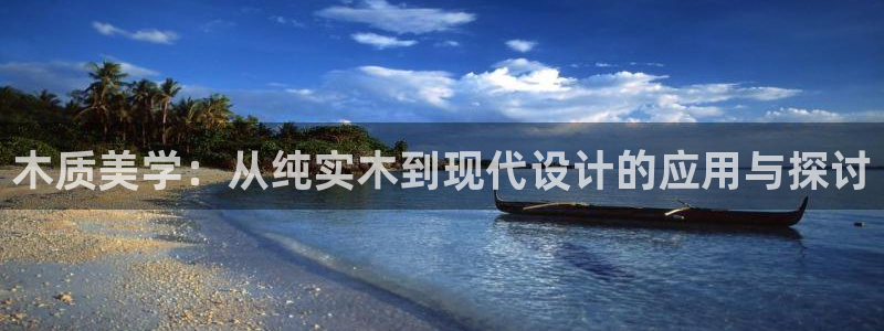 杏宇官网网站
