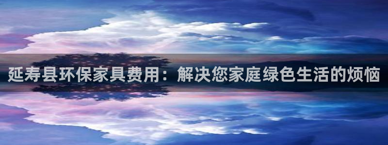 杏宇平台没有了